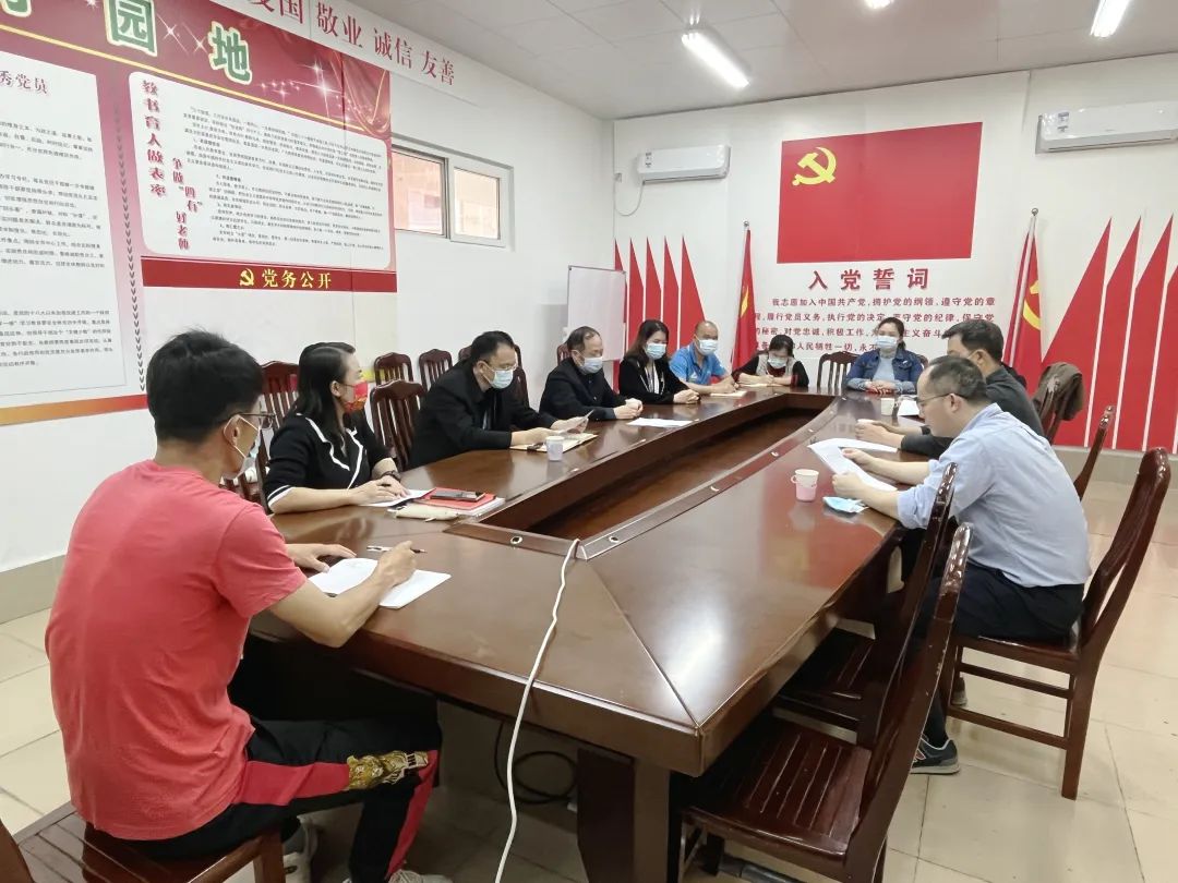 南宁市民办教育行业党委书记李世军一行到我校调研指导党建工作 - 新闻资讯 - 北京大学南宁附属实验学校-1