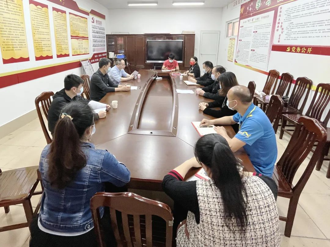 南宁市民办教育行业党委书记李世军一行到我校调研指导党建工作 - 新闻资讯 - 北京大学南宁附属实验学校-1