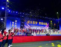 �۹ⱱ�����������£���У2026��ӭ�����������ഺ������ǿ��