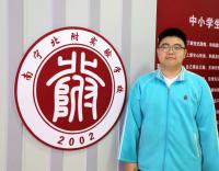 ��ϲ��������ף����У�˽�ϣͬѧ�ɹ���ѡCCF NOI2026����ʡ�ӣ���ָȫ���ܾ�����